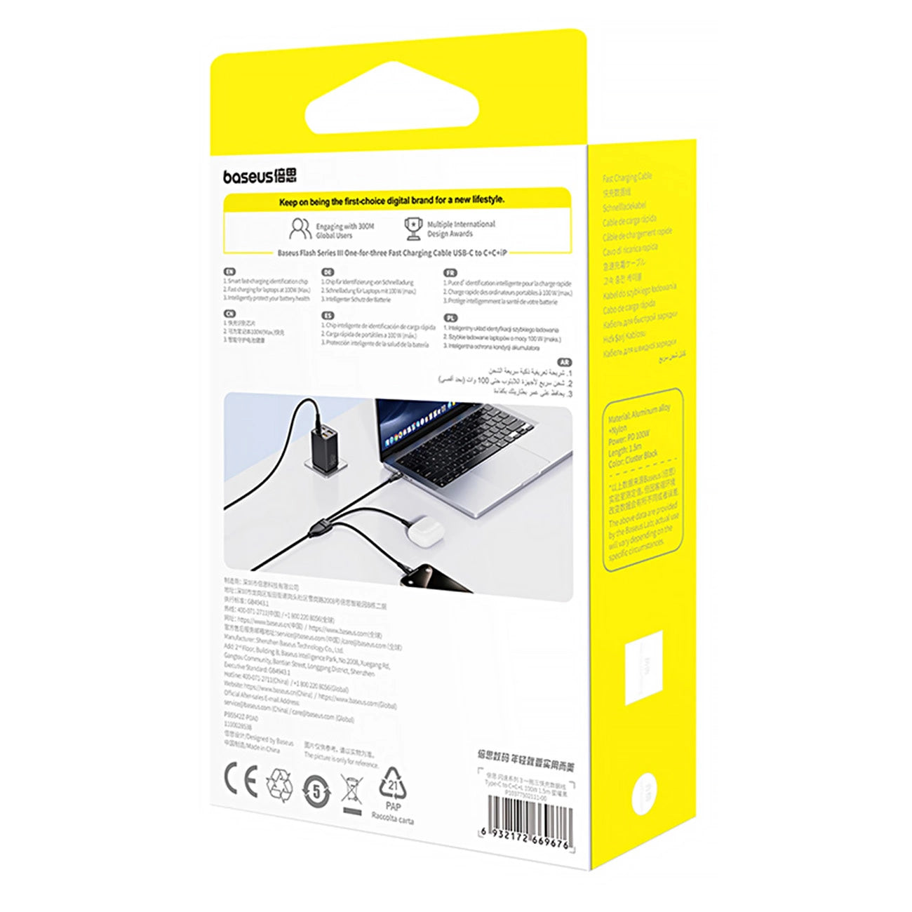 Baseus Flash Series 3 100W USB-C 3in1 Kabel - USB-C+USB-C+ Lightning 1,5m + 3 x 0,25m - schwarz