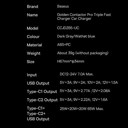 Baseus Golden Contactor Pro Autoladegerät USB-A + 2x USB-C 65W dunkelgrau (CGJP010013)