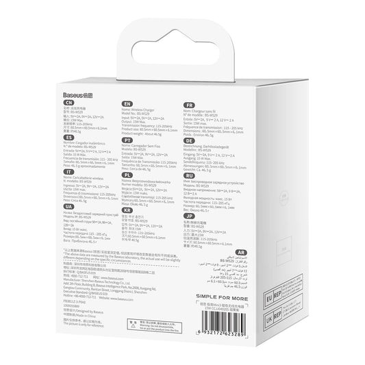 Baseus Simple Mini3 magnetisches Ladegerät MagSafe Qi 15W lila