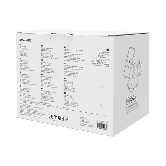 Baseus Swan induktives Ladegerät (MagSafe kompatibel) Ständer für iPhone, Apple Watch, AirPods + USB-C Kabel 1m schwarz (WXTE000101)