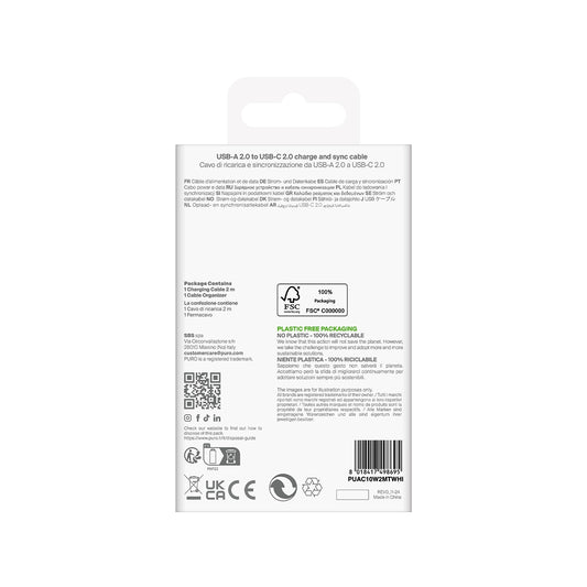 Puro 10W TPE USB-A - USB-C Kabel 2m - Weiß