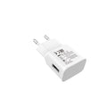 15W USB Adapter