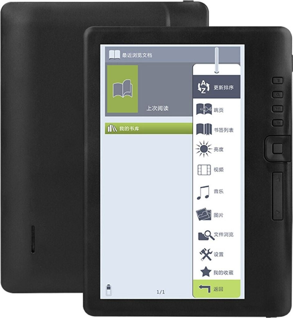 Aibecy BK7019