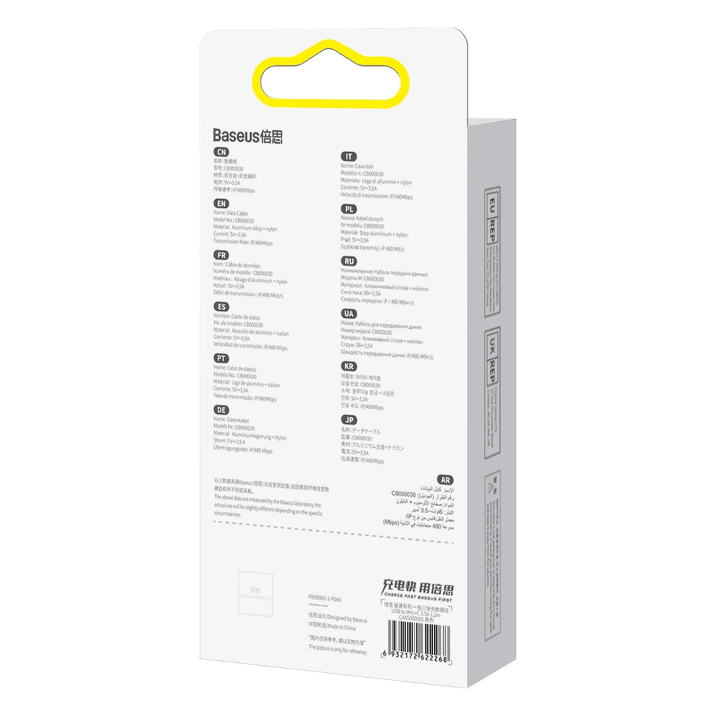 3in1 USB - Micro-USB / Lightning / USB C 3,5A 1,2m Kabel Baseus StarSpeed - schwarz