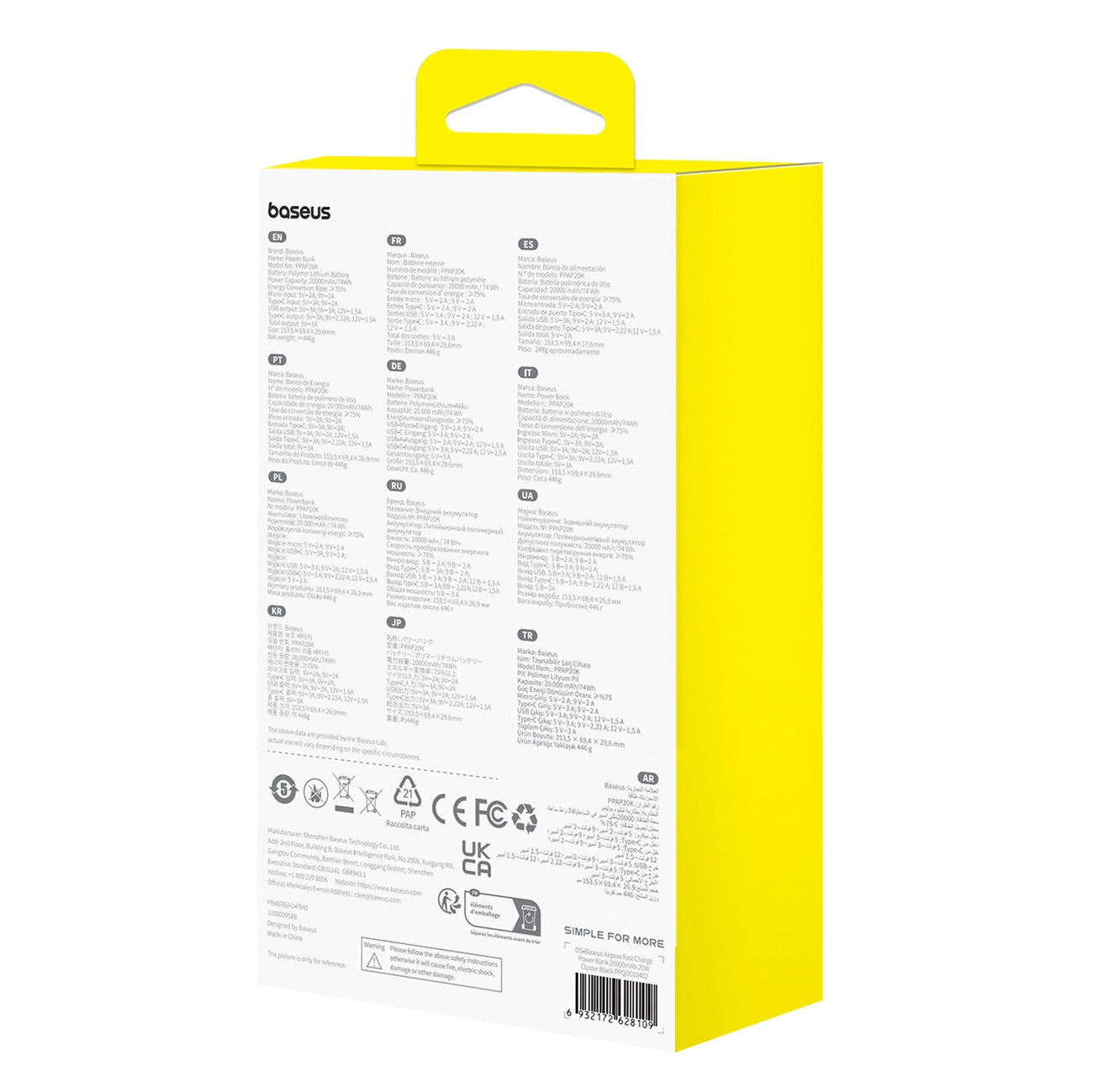 Baseus Airpow 20W 20000mAh Powerbank mit Baseus Simple Series USB-A - USB-C Kabel 50cm - Schwarz