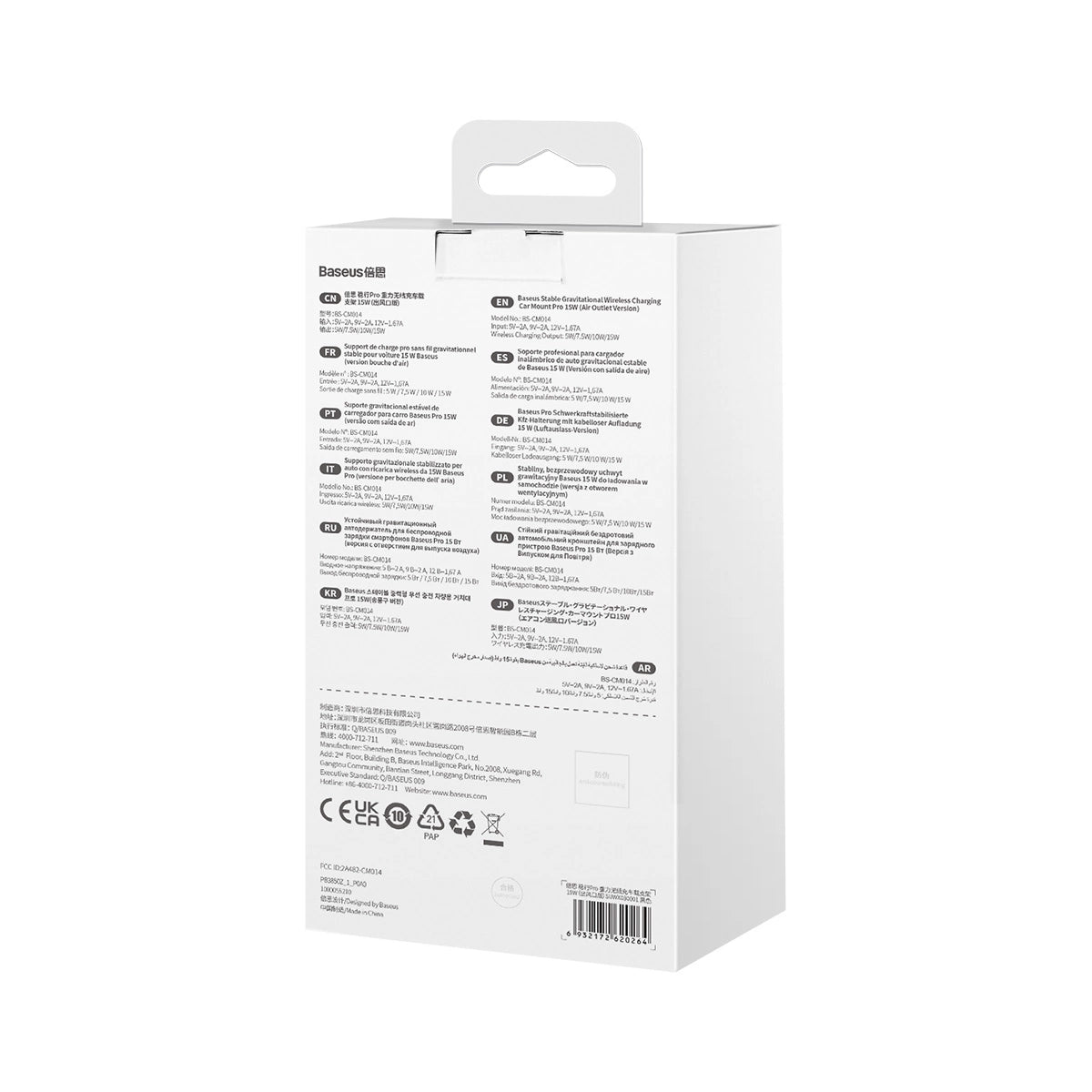 Baseus Autohalterung mit integriertem 15-W-Induktionsladegerät für Lüftungsschlitze in Schwarz