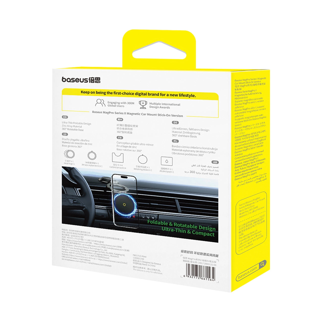 Baseus BS-CW06 MagPro II Handyhalterung mit MagSafe für Armaturenbrett - Schwarz