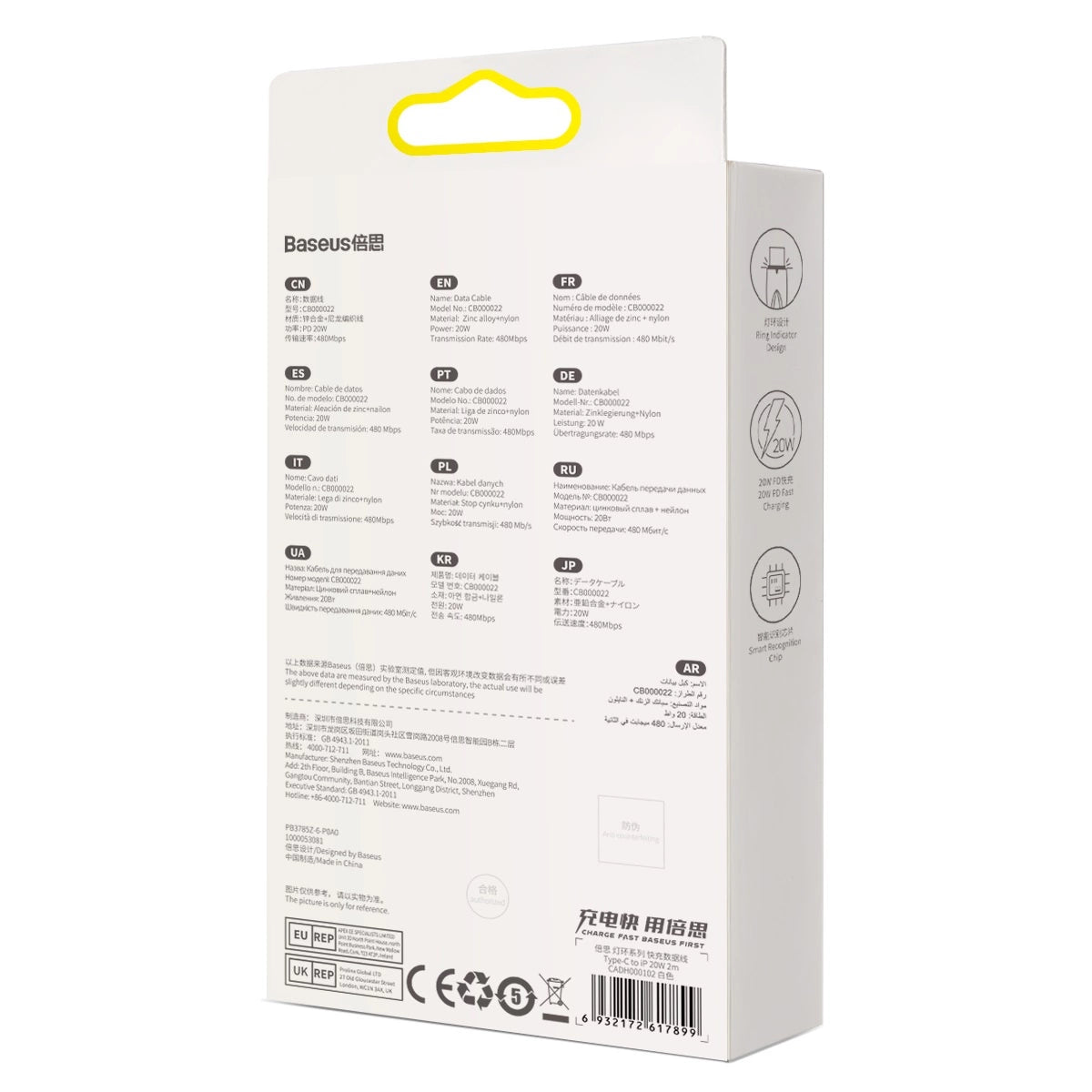 Baseus CADH000002 Lightning – USB-C PD-Kabel 20 W 480 Mbit/s 1 m – Weiß