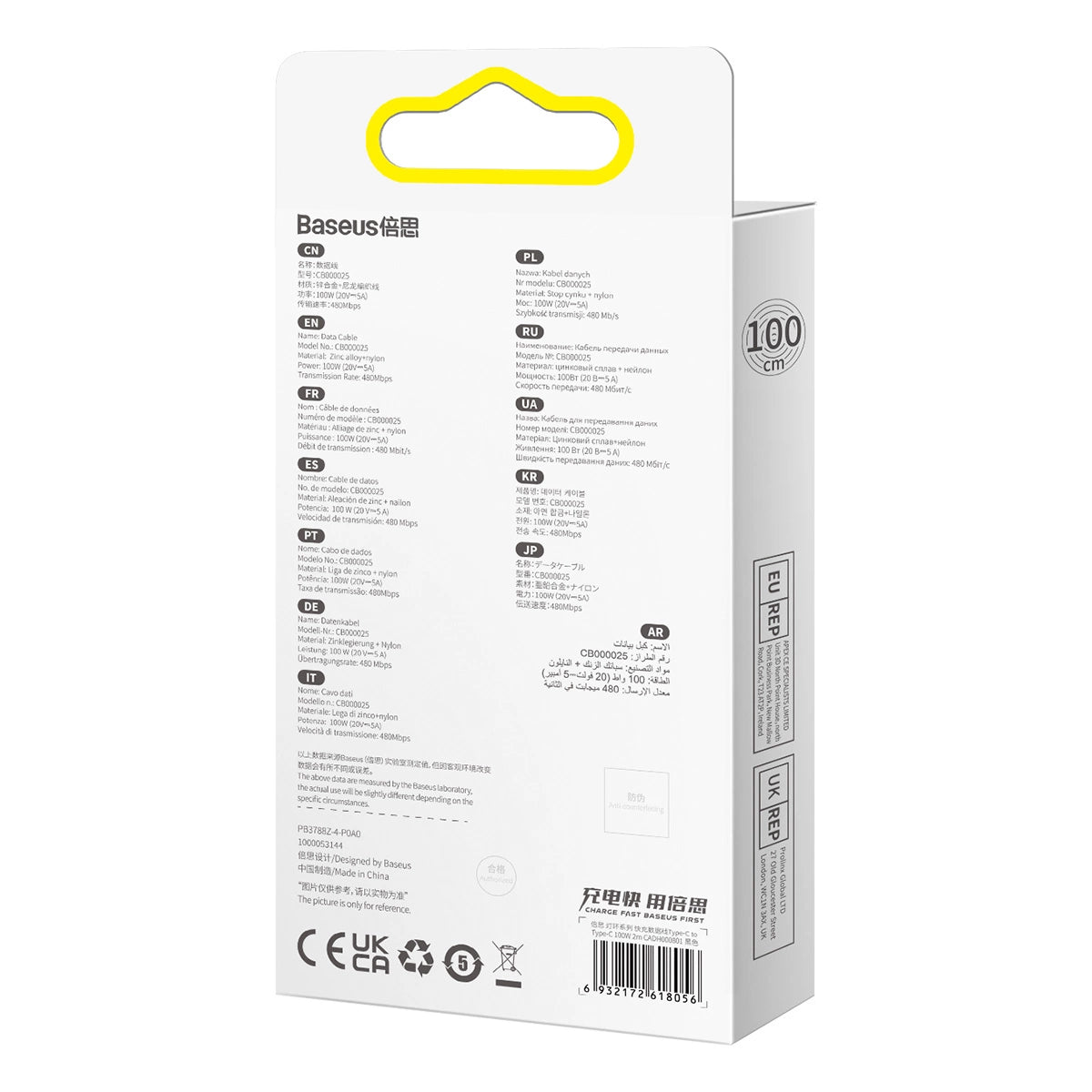 Baseus CADH000701 USB-C – USB-C PD-Kabel 100 W 5 A 480 Mbit/s 1 m – Schwarz