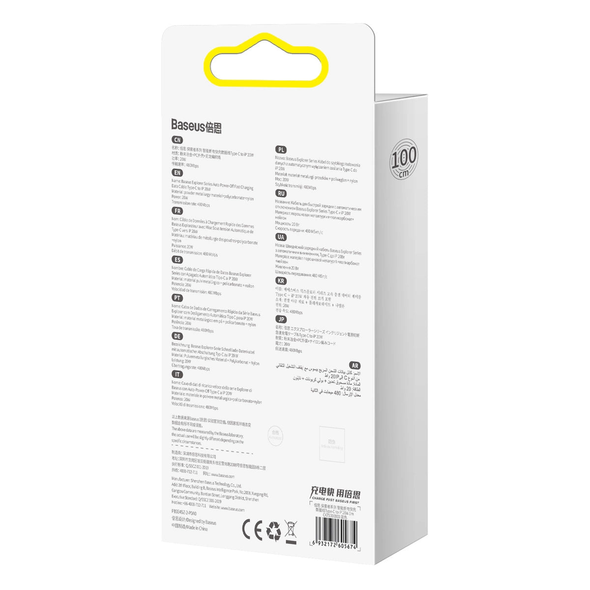 Baseus CATS000003 Lightning – USB-C-Kabel 20 W 480 Mbit/s 1 m – blau