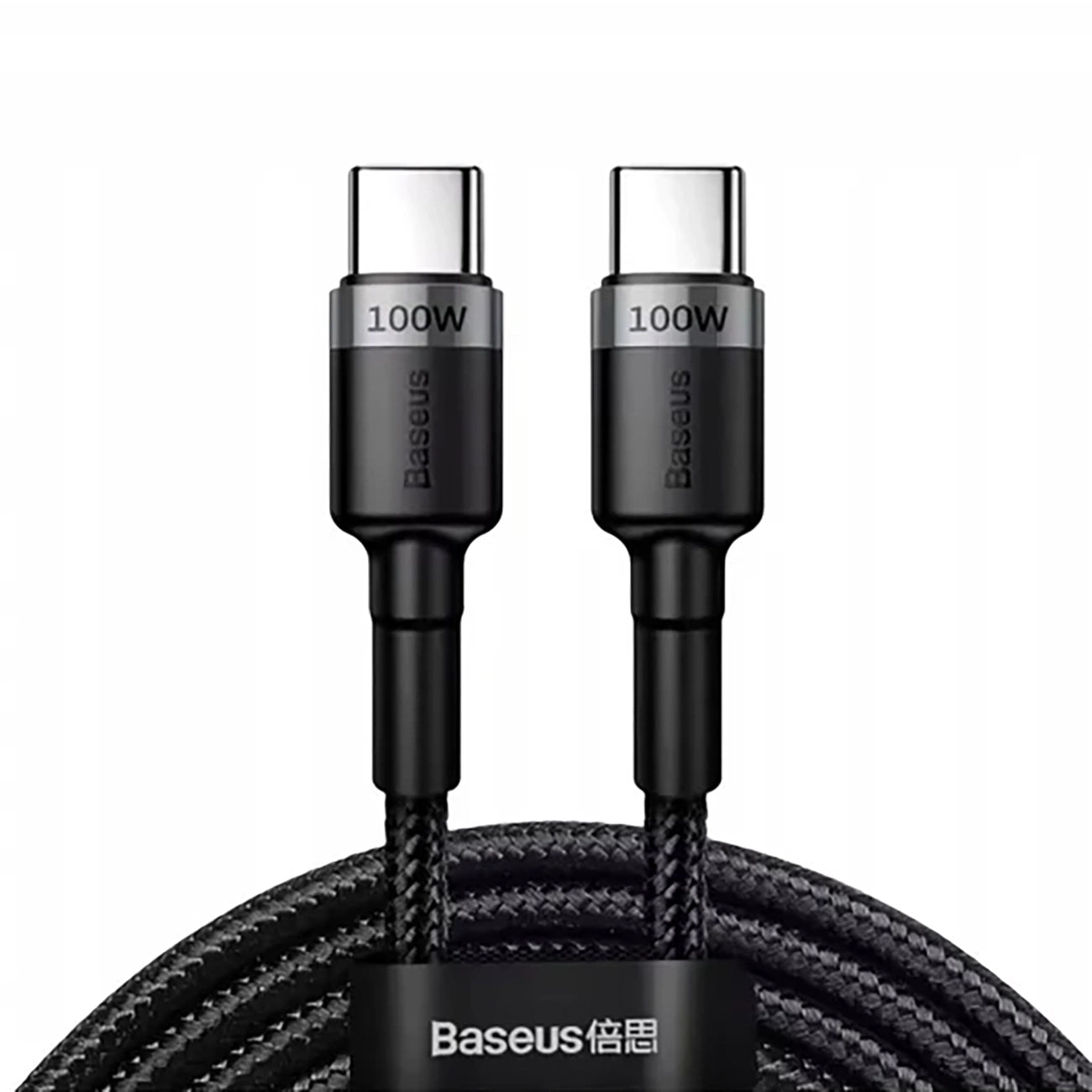 Baseus Cafule 100W PD2.0 USB-C - USB-C Kabel 2m - Grau-Schwarz