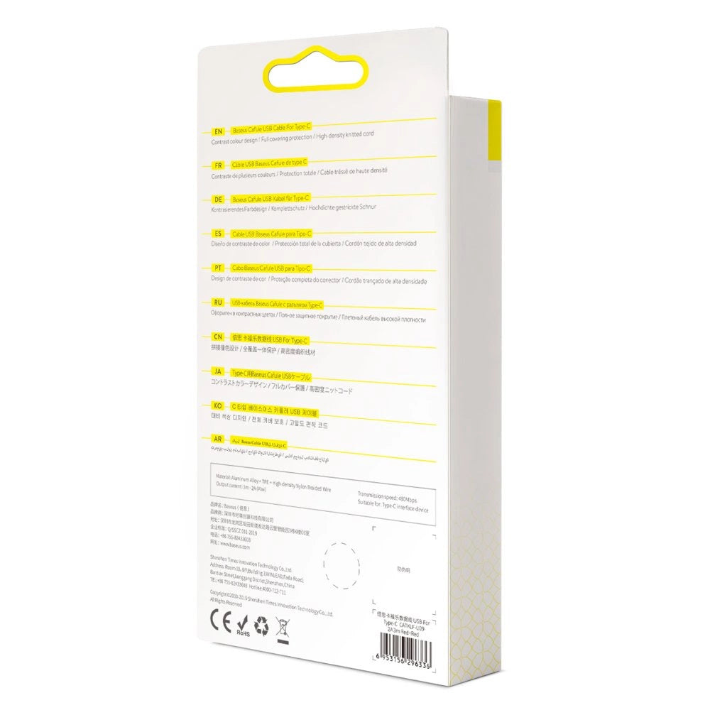 Baseus Cafule Cable strapazierfähiges Nylonkabel USB / USB-C QC3.0 2A 3M rot (CATKLF-U09)