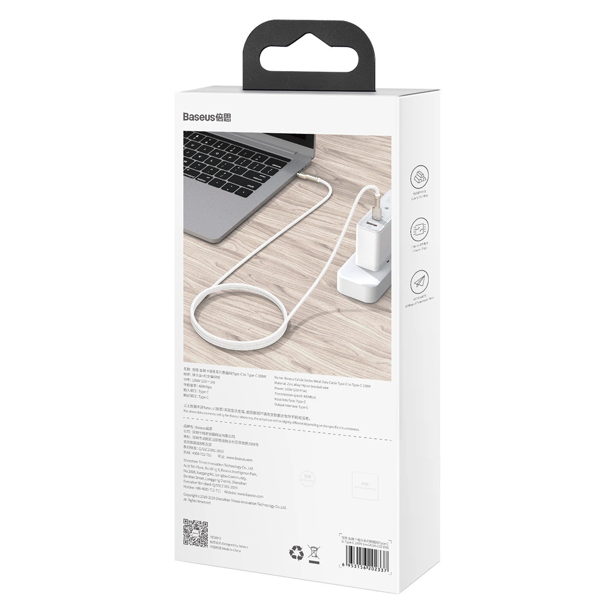 Baseus Cafule Series Metal Data USB-C / USB-C PD QC SCP 100W 5A 1 m Kabel - Weiß