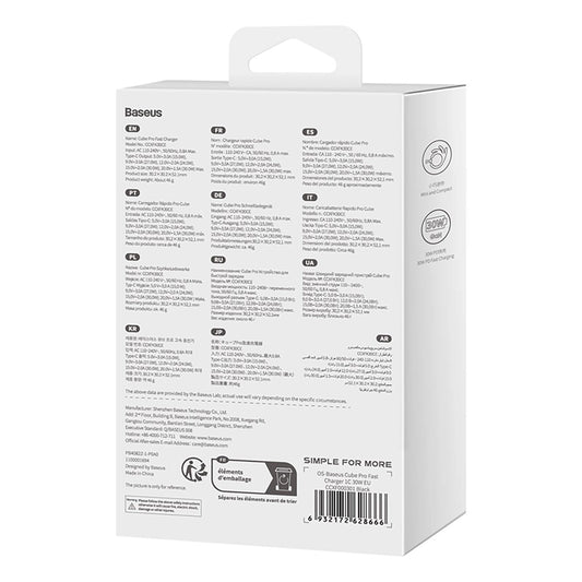 Baseus Cube Pro 30W USB-C Wandladegerät – Schwarz