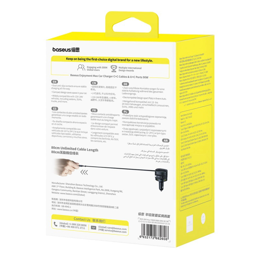 Baseus Enjoyment Max 90W Autoladegerät 2 x USB-C + USB-A + USB-C Kabel - Schwarz