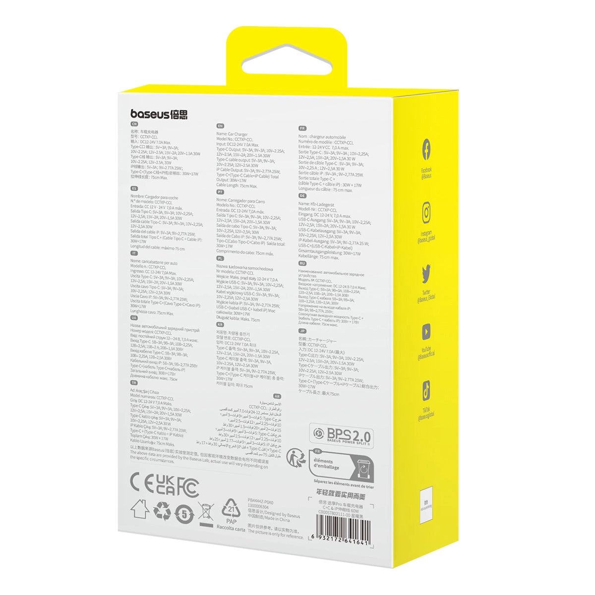 Baseus Enjoyment USB-C-Autoladegerät mit USB-C/ Lightning -60-W-Kabel – Schwarz