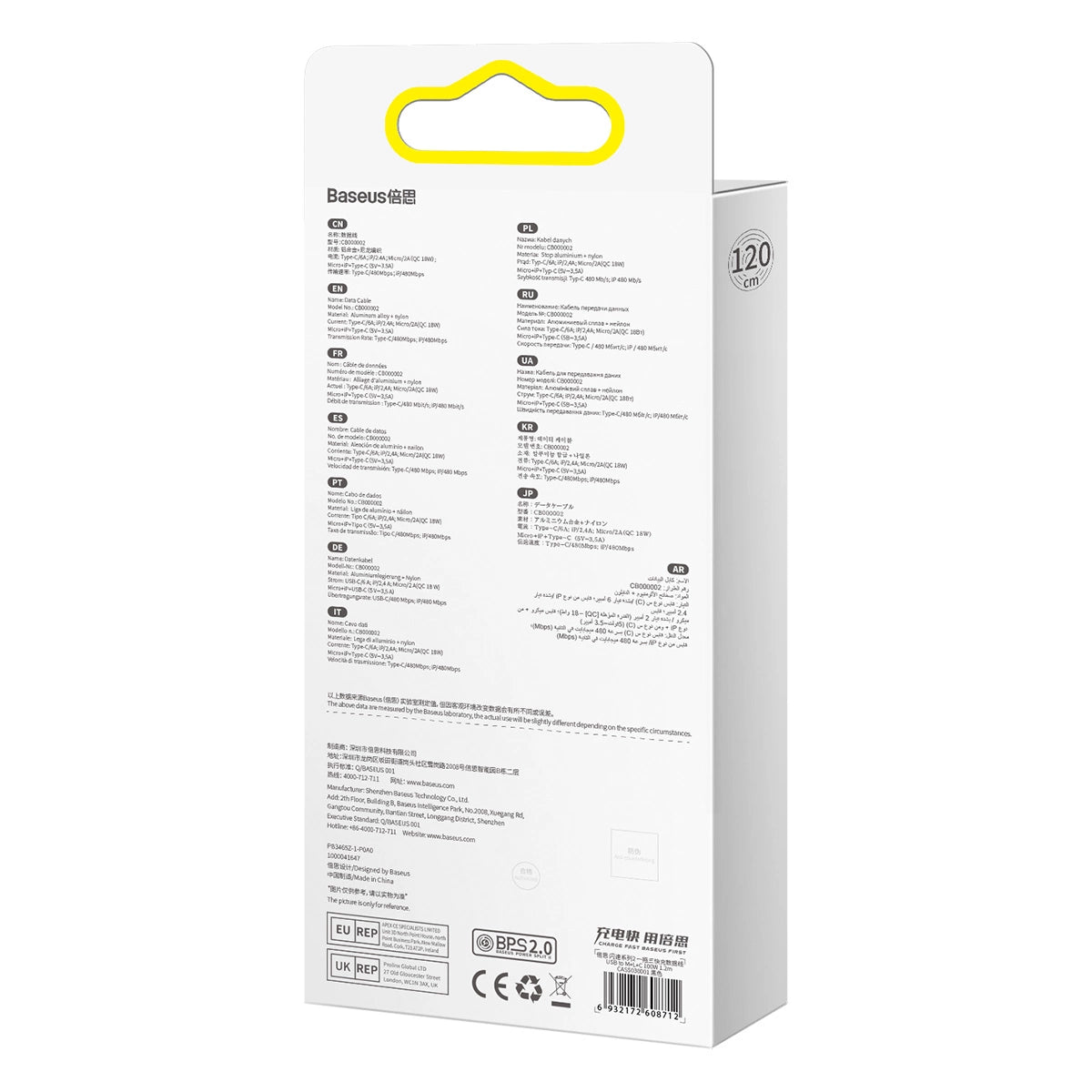 Baseus Flash Series II Kabel USB - USB Typ C / Lightning / Micro USB 100 W 1,2 m schwarz (CASS030001)