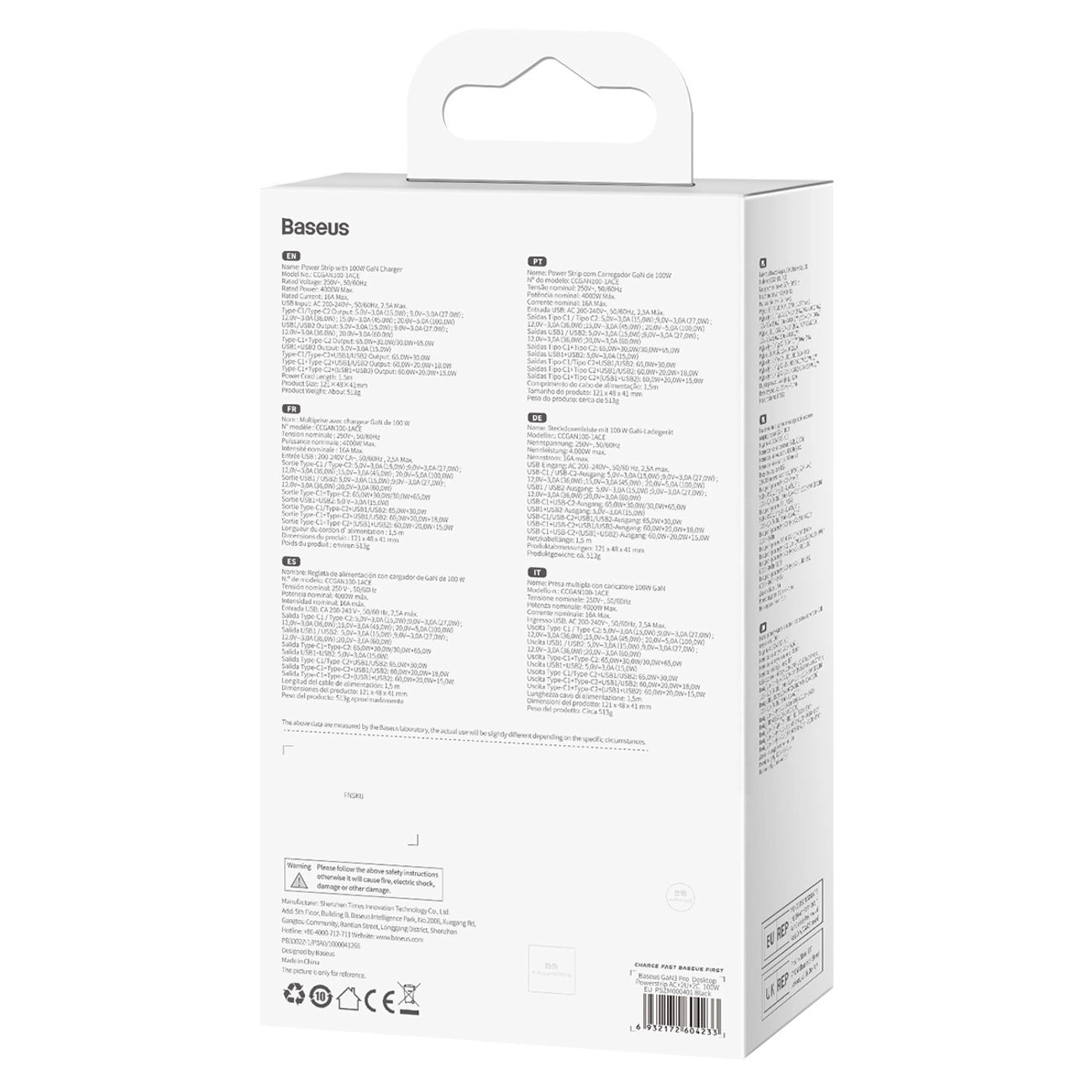 Baseus GaN3 Pro 100W EU-Ladestation + 2 x USB-A + 2 x USB-C mit 1 m Kabel Baseus Xiaobai USB-C 100W - Schwarz