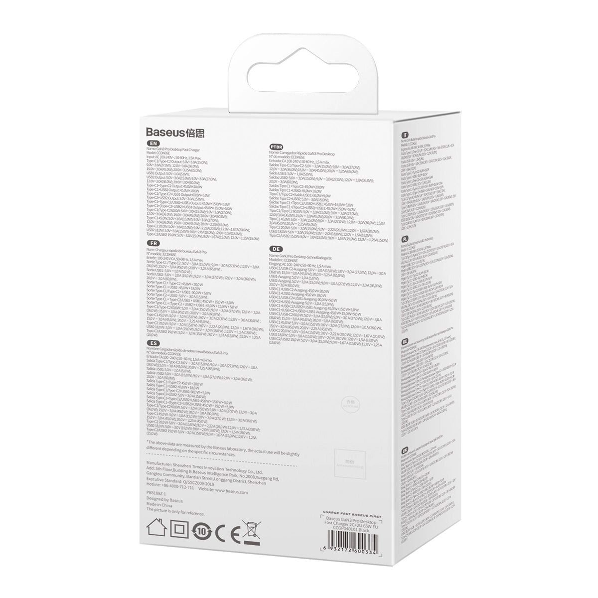 Baseus GaN3 Pro Schnellladegerät GaN 2 x USB Typ C / 2 x USB 65W PD, QC4.0+, AFC, PPS + Kabel USB Typ C - USB Typ C 1m schwarz (CCGP040101)