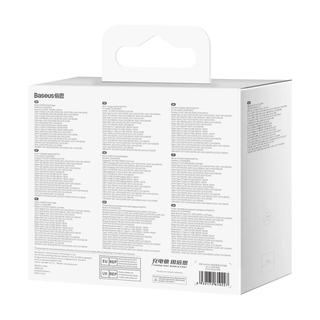 Baseus GaN5 Pro Schnellladegerät 2xUSB-C + USB 140W EU schwarz (CCGP100201)