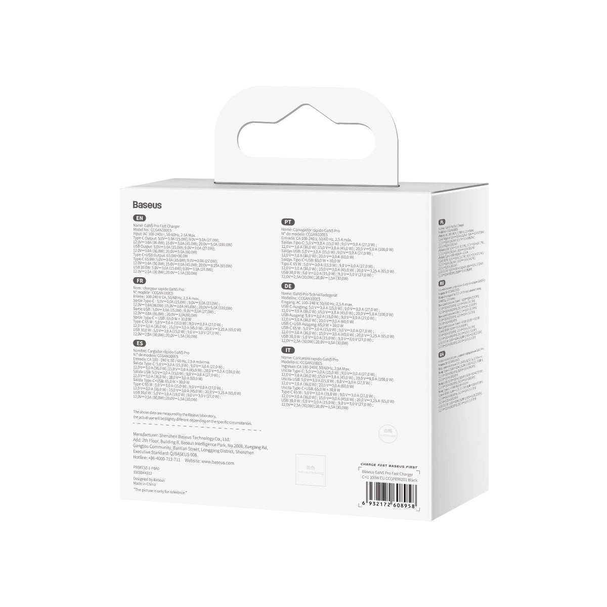 Baseus GaN5 Pro schnelles universelles Wandladegerät GaN USB Typ C / USB 100W PD3.0, QC4.0+, AFC schwarz (CCGP090201)