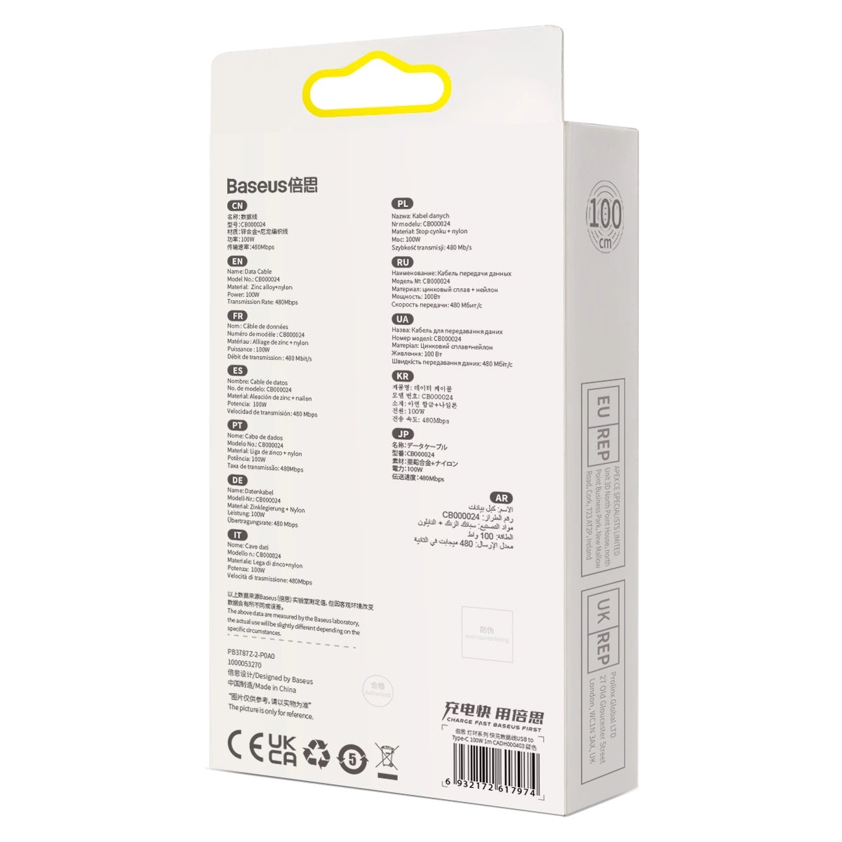 Baseus Glimmer Series Schnellladekabel USB-A – USB-C 100 W 480 Mbit/s 1 m blau