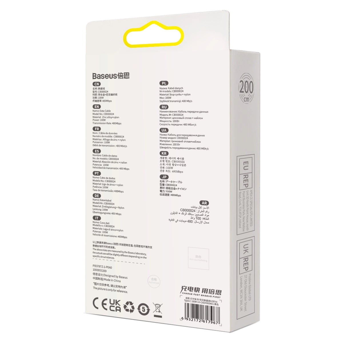 Baseus Glimmer Series Schnellladekabel USB-A - USB-C 100 W 480 Mbit/s 2 m schwarz