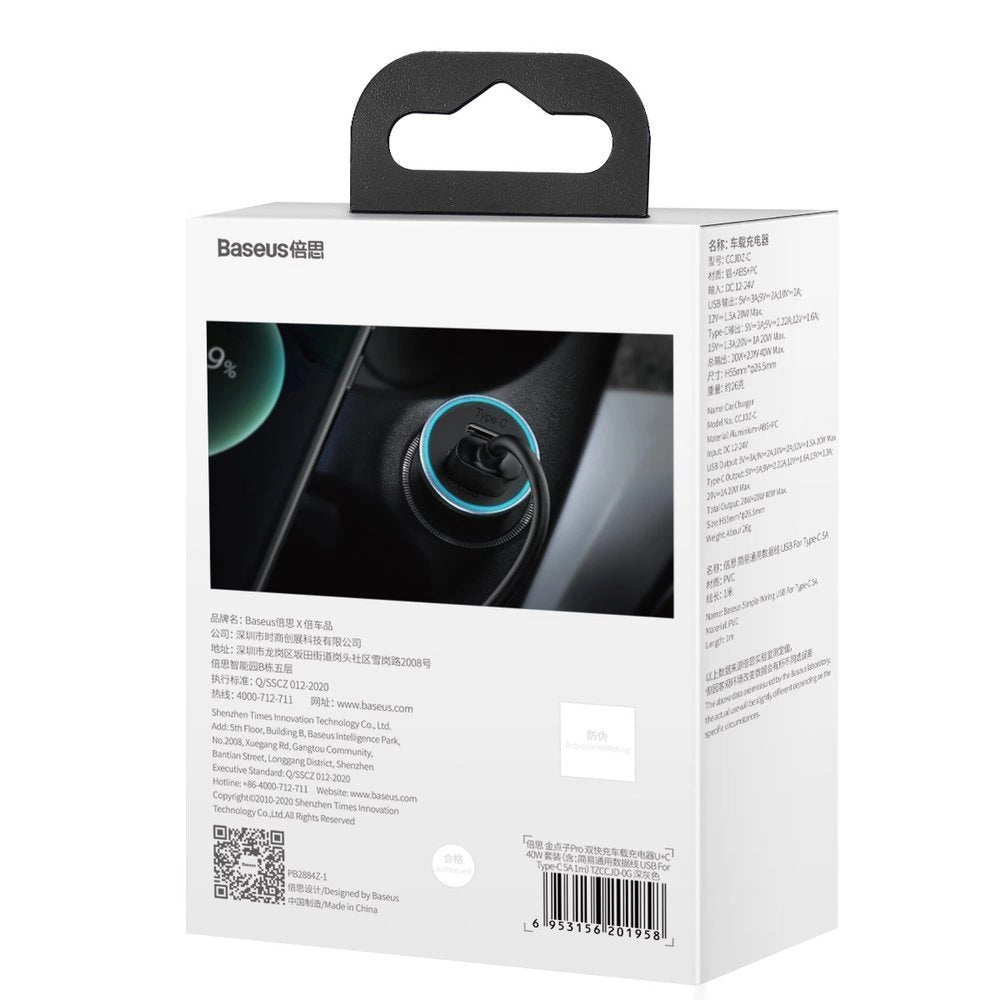 Baseus Golden Contactor Pro Autoladegerät USB-C / USB-A 40W PD QC 4+ SCP FCP AFC + Kabel - grau