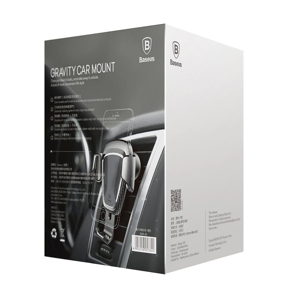 Baseus Gravity Car Mount 4-6 "Schwerkraft-Autohalterung für Telefonlüfter schwarz (SUYL-01)