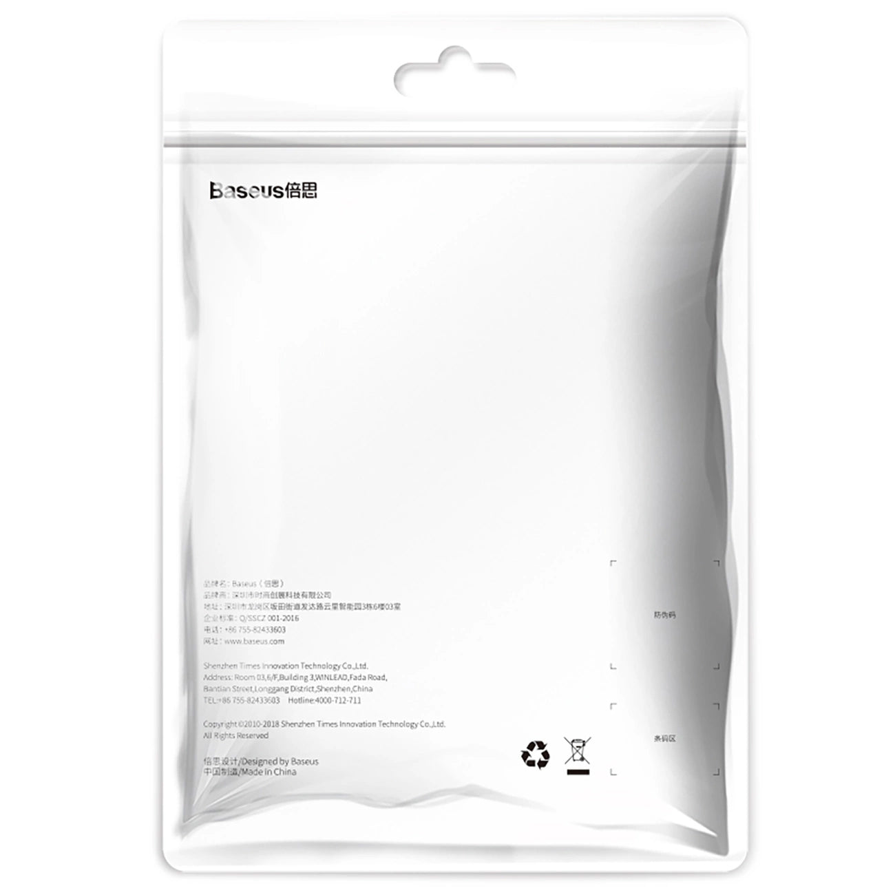 Baseus Halo USB-A – USB-C 2A 3 m Kabel – Schwarz