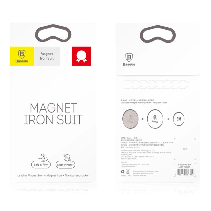 Baseus Magnet Iron Suit Platten für Magnethalter, selbstklebend - Silber und Schwarz (2 Stk.)
