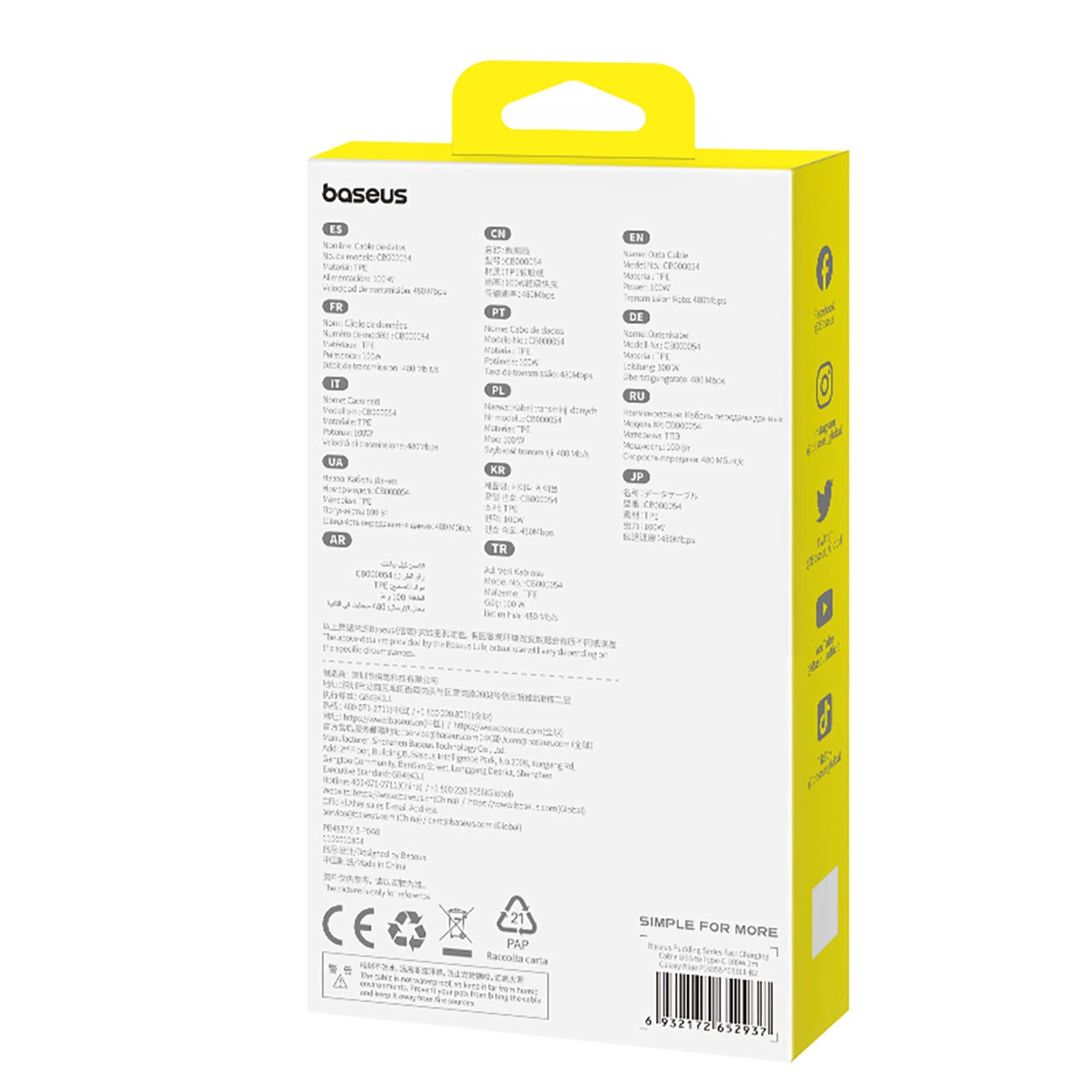 Baseus Pudding 100W USB-A - USB-C Kabel 2m - Blau