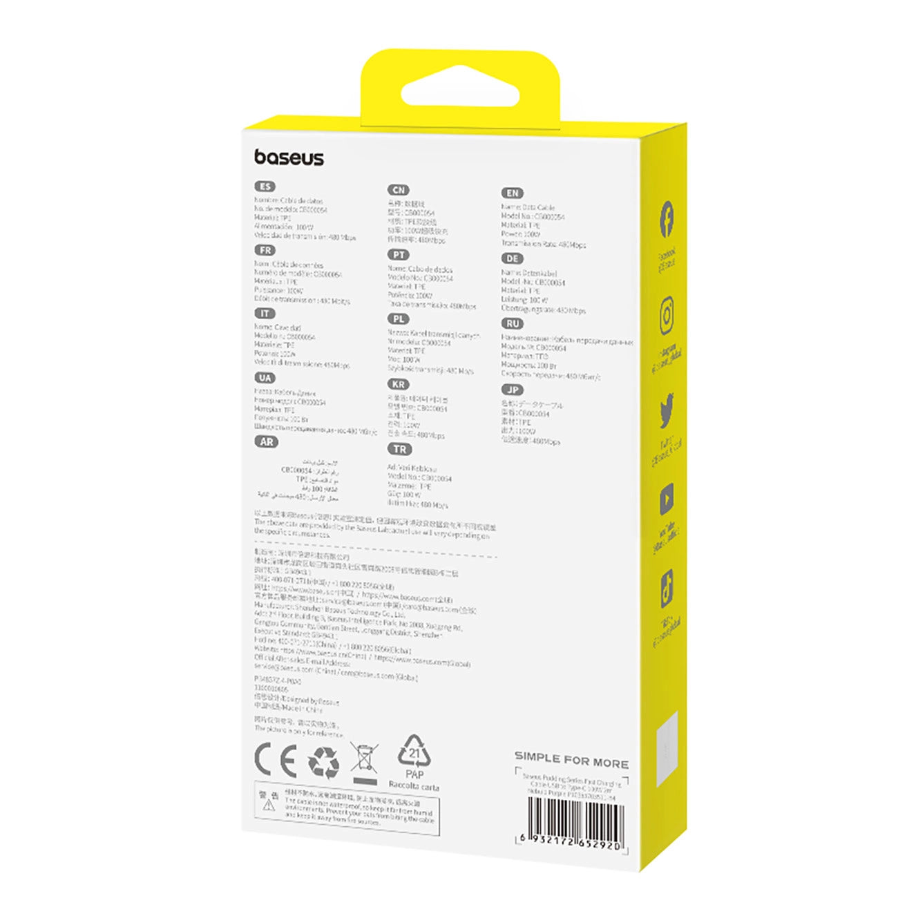 Baseus Pudding 100W USB-A - USB-C Kabel 2m - Lila