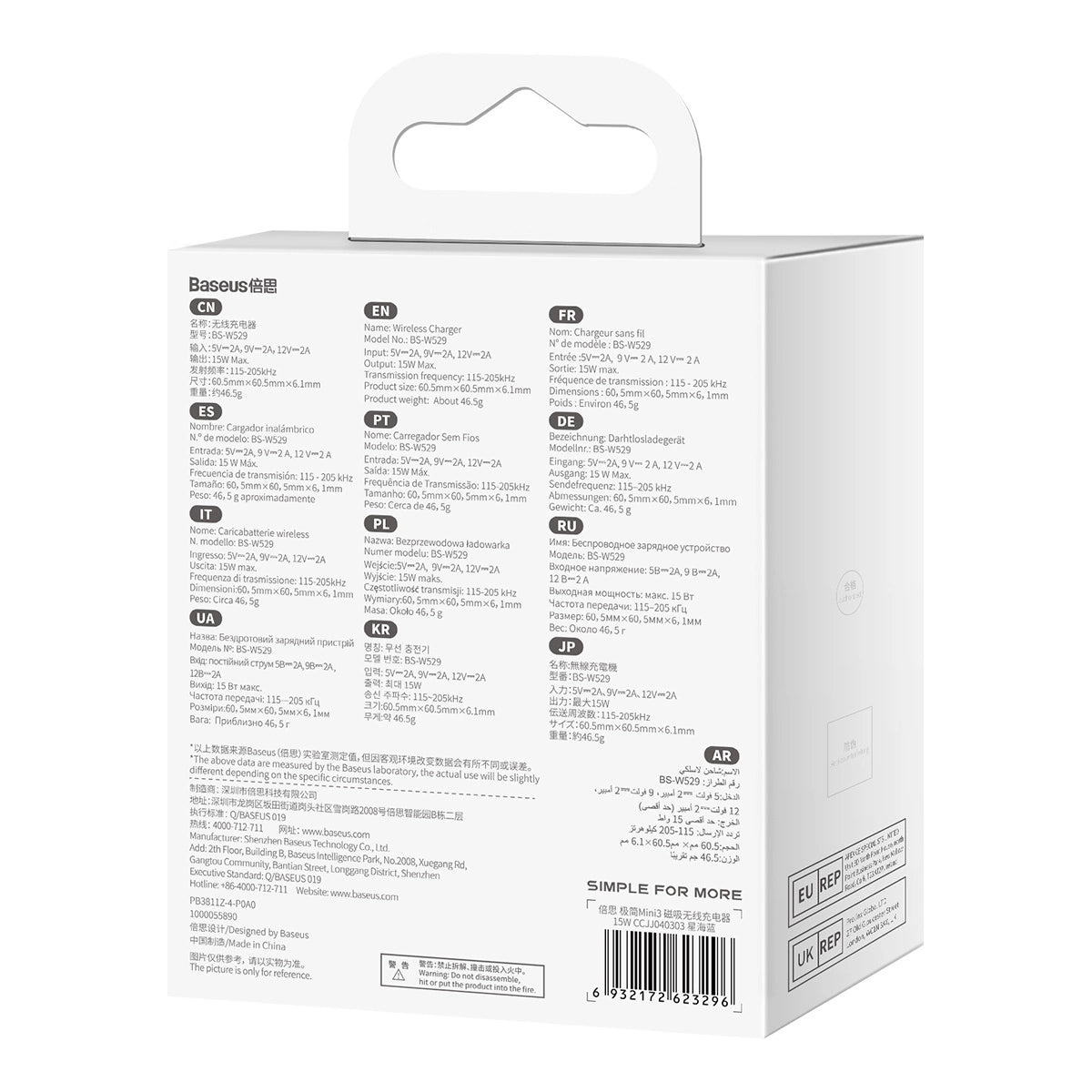 Baseus Simple Mini3 magnetisches Ladegerät MagSafe Qi 15W blau