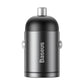 Baseus Tiny Star Mini Auto Ladegerät Autoadapter USB 30W Quick Charge 3.0 grau (VCHX-A0G)