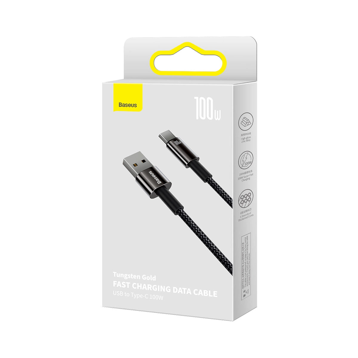 Baseus Tungsten Gold USB-A auf USB-C Kabel 480Mb/s 100W 1m Schwarz (CAWJ000001)