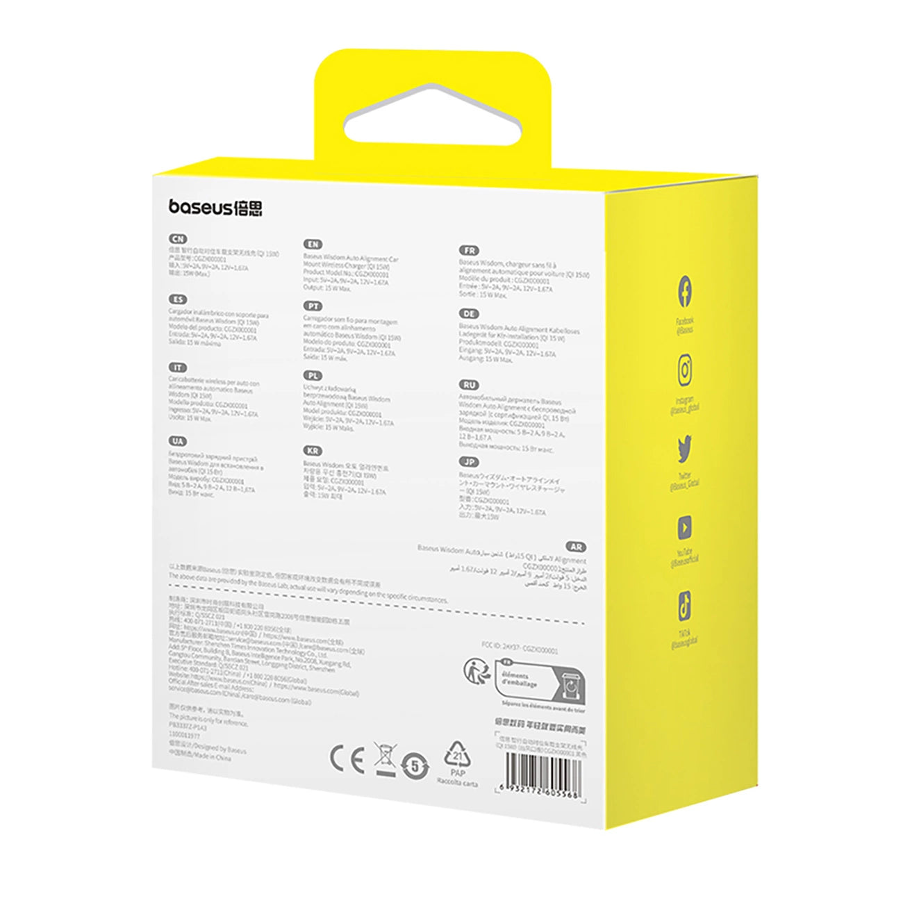 Baseus Wisdom Induktionsladegerät, Autotelefonhalter, schwarz (CGZX000001)