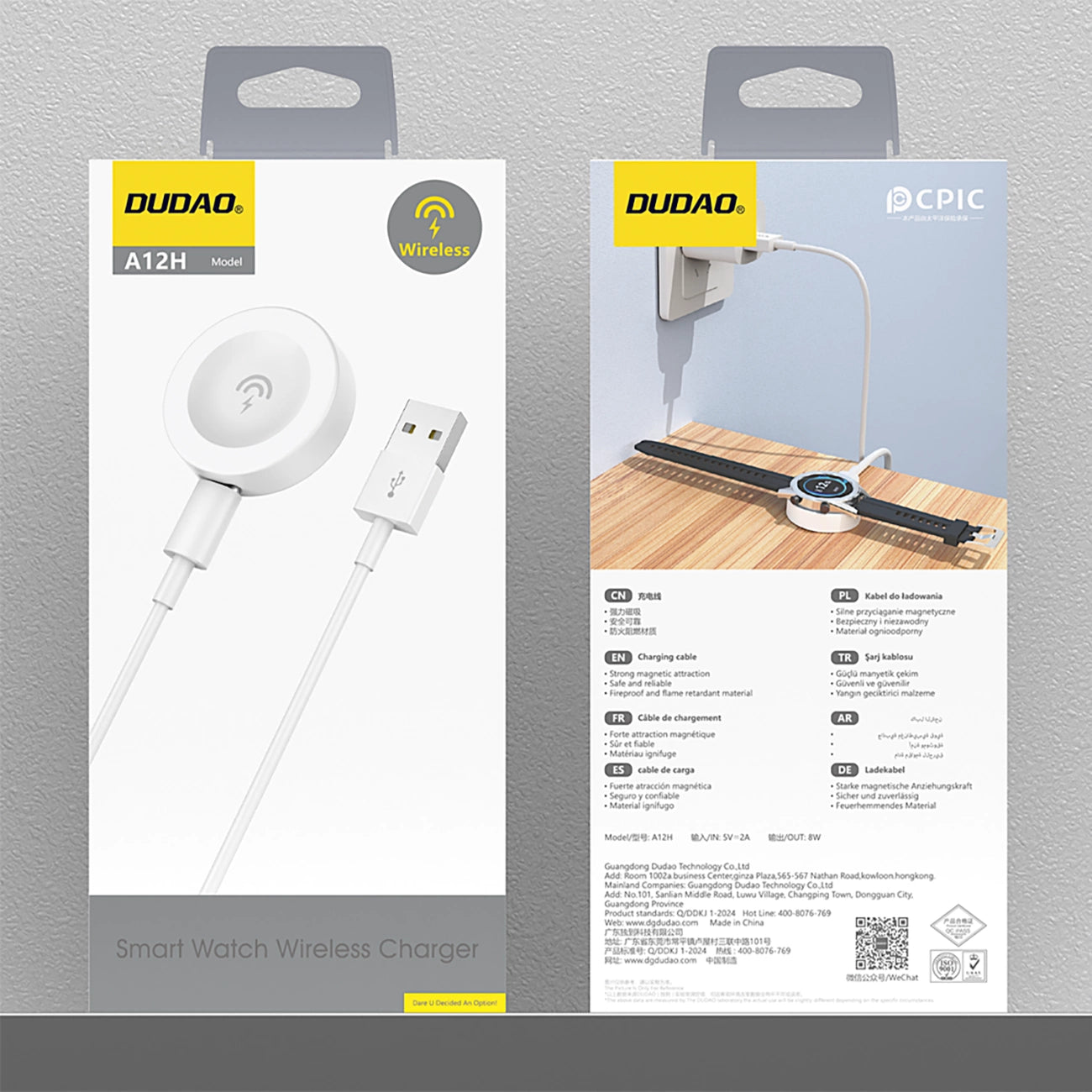 Dudao A12H Kabelloses Ladegerät für Huawei Smartwatches - Weiß