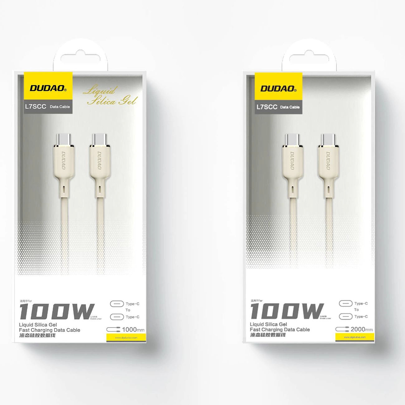 Dudao L7SCC USB-C – USB-C-Kabel 100 W 2 m – Beige