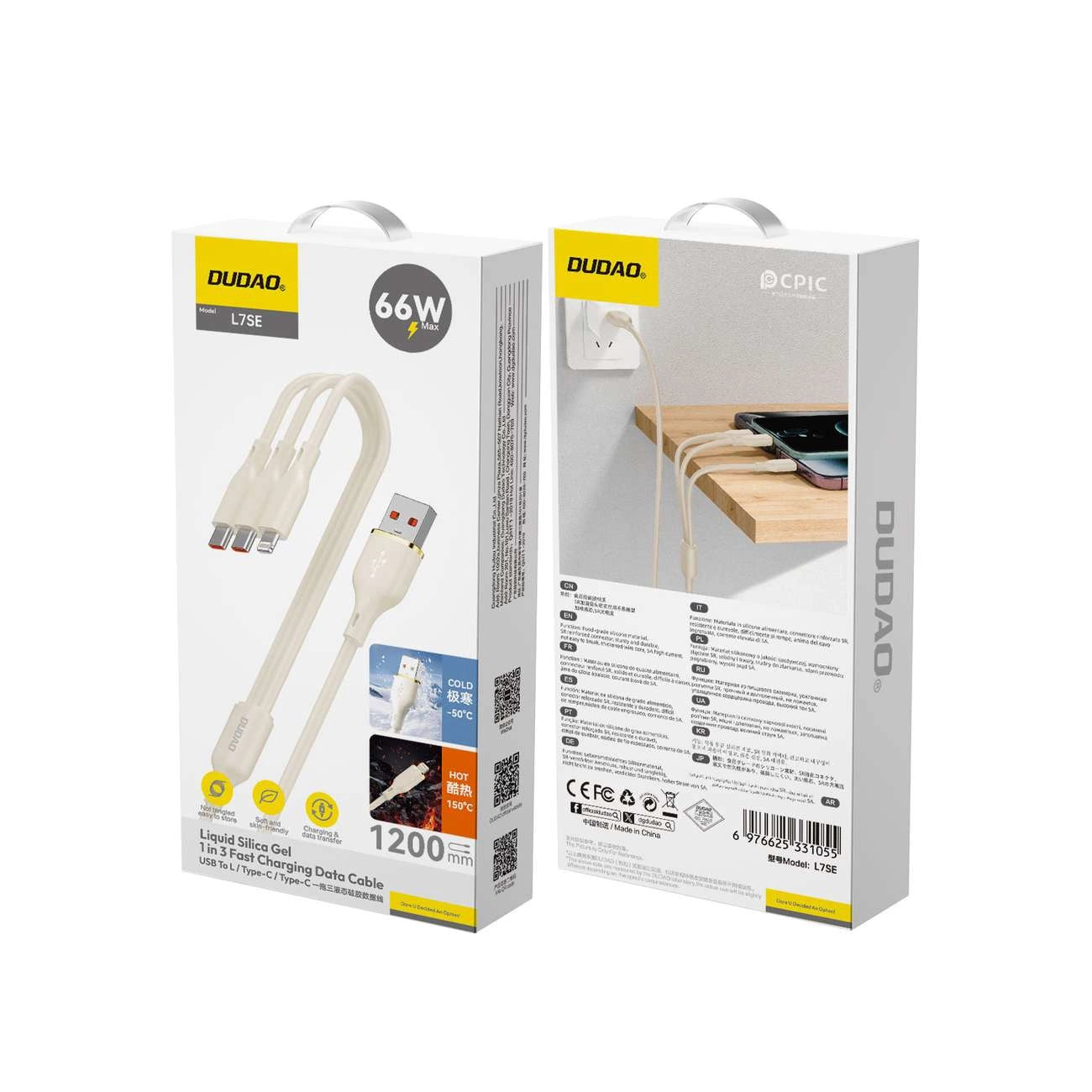 Dudao L7SE 3in1 USB-A - 2x USB-C / Lightning 66W Kabel 1,2m - beige