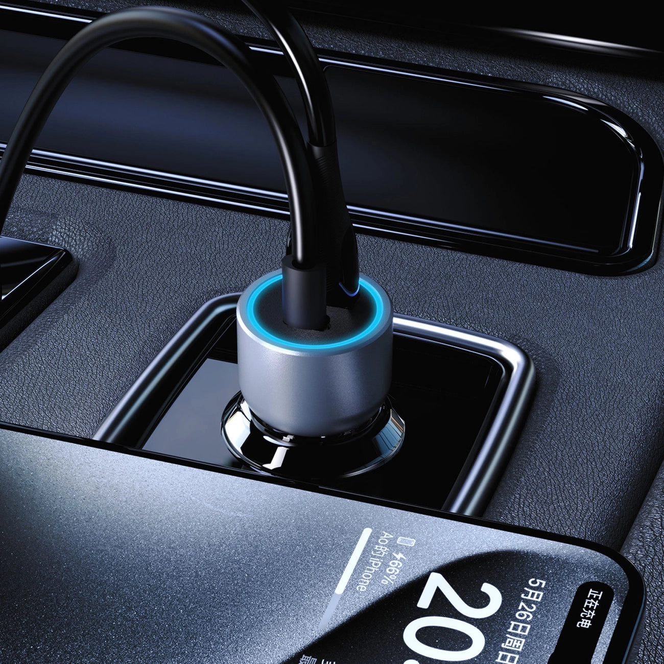 Dudao R4T 25W USB-A / USB-C Autoladegerät - Grau