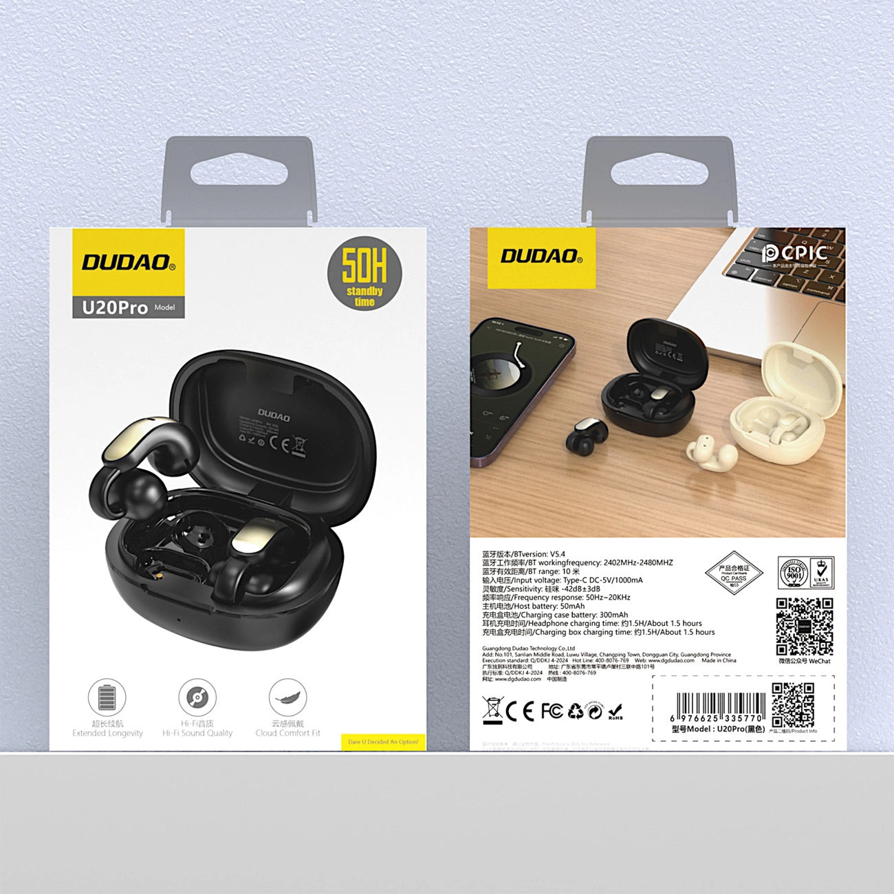 Dudao U20 Pro TWS Bluetooth kabellose Kopfhörer - schwarz