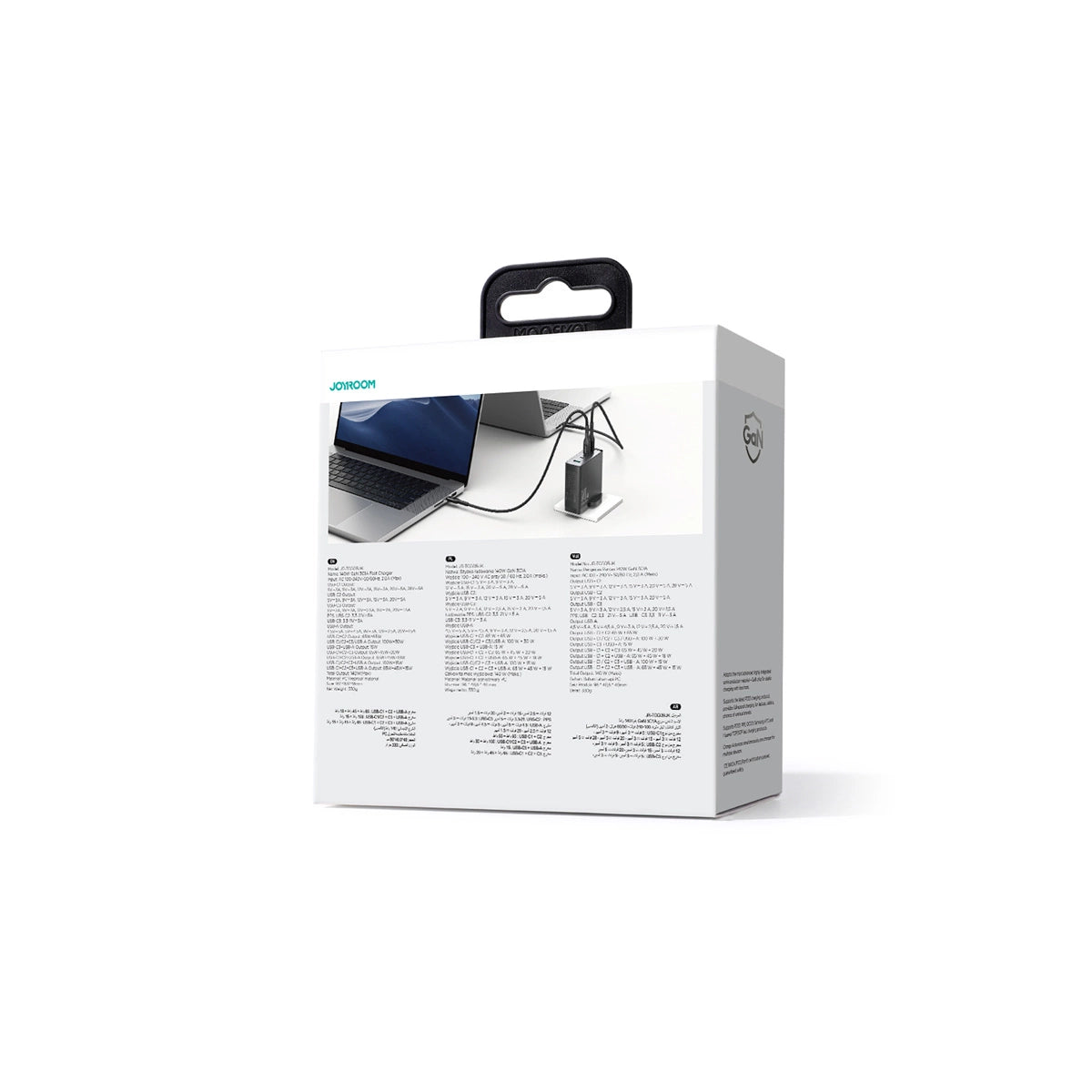 GaN-Ladegerät UK Joyroom JR-TCG05UK 140 W 3x USB-C USB-A + USB-C / USB-C-Kabel 240 W 1,2 m