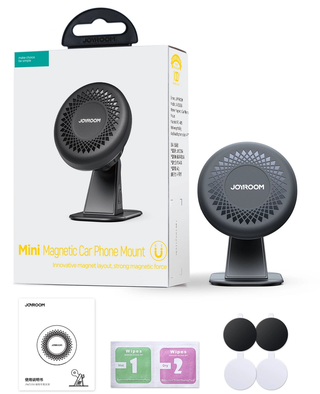 Joyroom JR-ZS356 magnetischer Cockpit-Telefonhalter – dunkelgrau