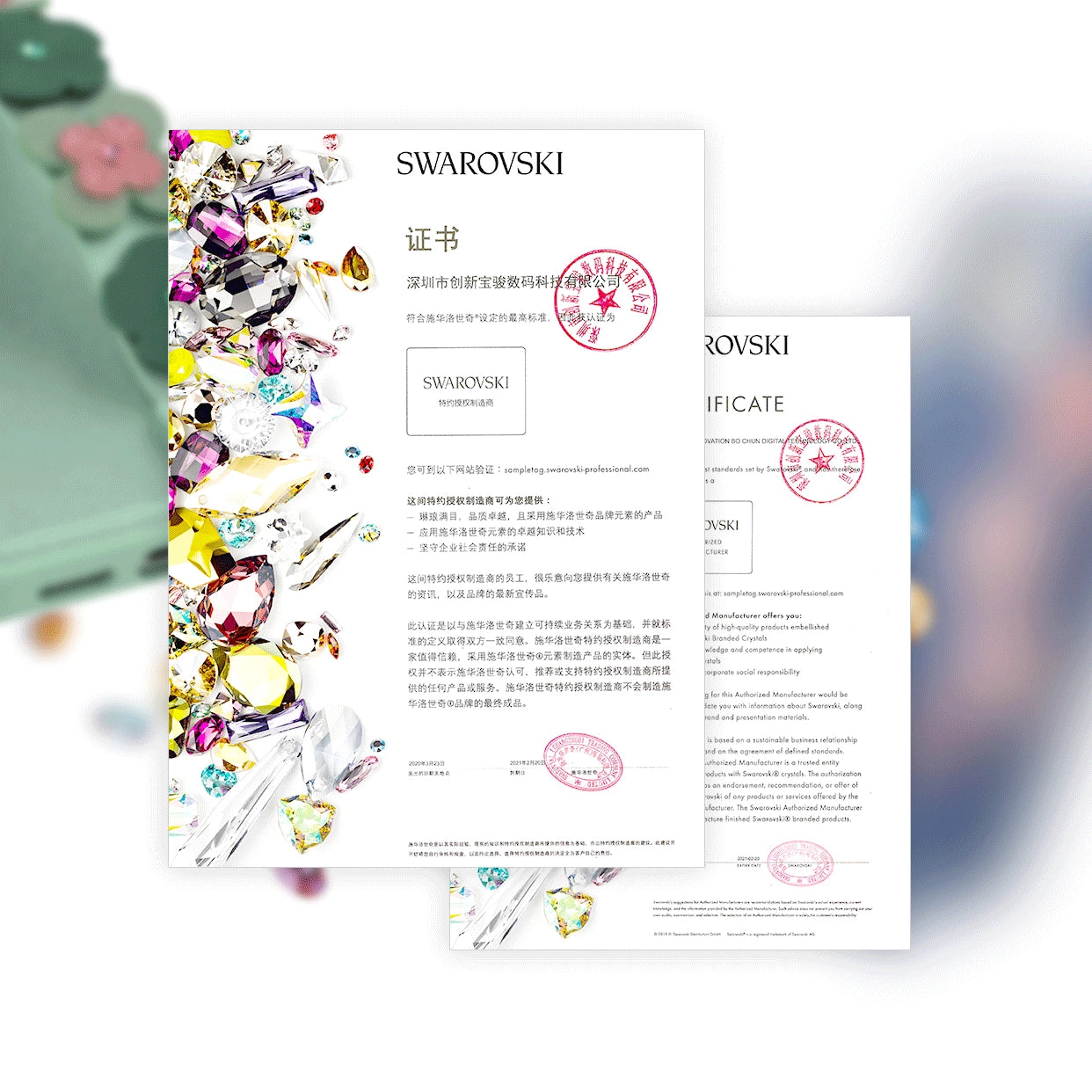 Kingxbar Sweet Series Gel-Hülle verziert mit originalen Swarovski-Kristallen mit Ständer iPhone 12 Pro / iPhone 12 schwarz