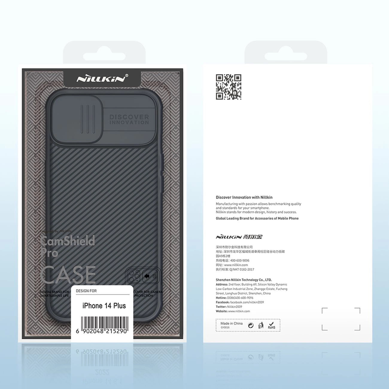 Nillkin CamShield Pro Hülle iPhone 14 Plus Armor Cover Kameraschutz Schwarz