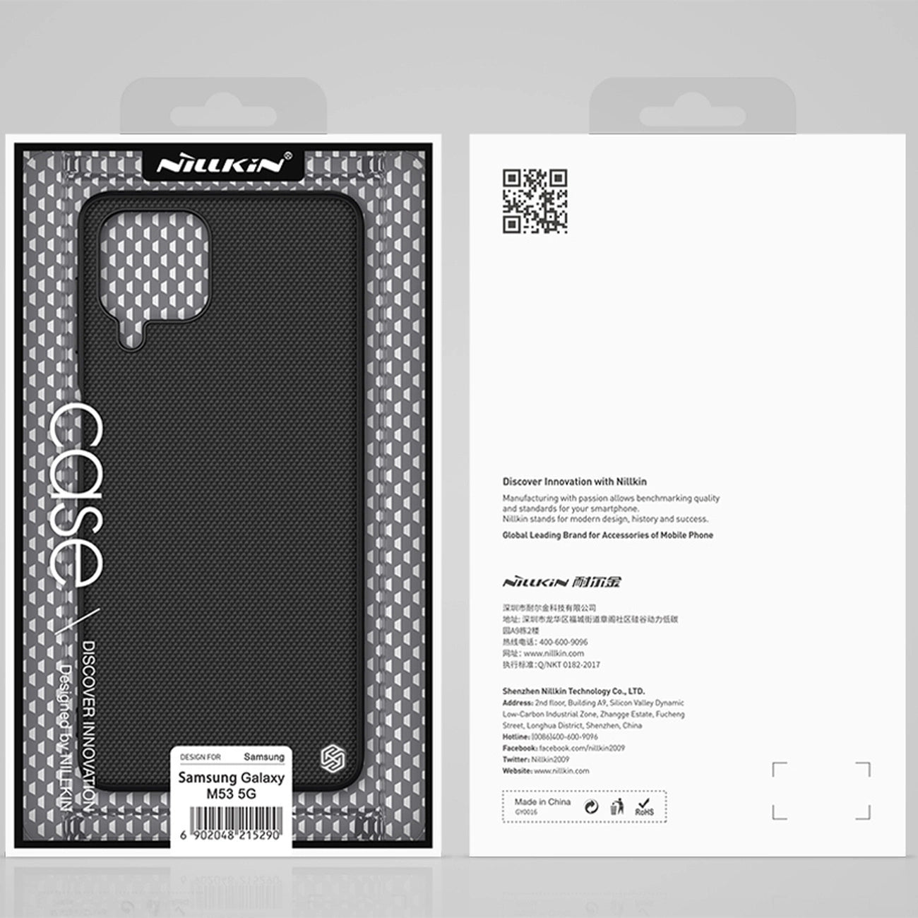 Nillkin Textured Case robuste, verstärkte Hülle mit Gelrahmen und Nylonrückseite für Samsung Galaxy M53 5G schwarz