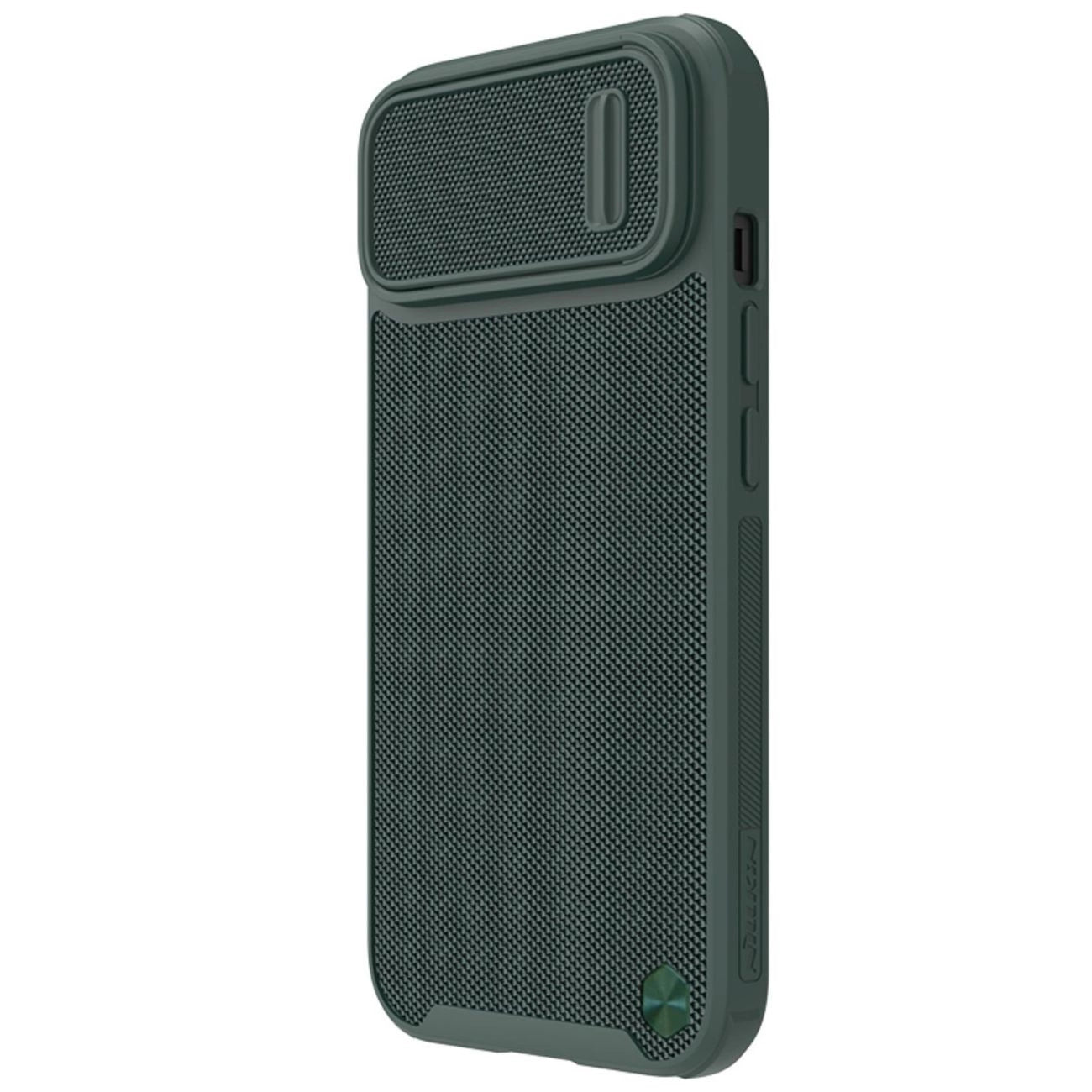 Nillkin Textured S Case iPhone 14 Plus Panzerhülle mit Kameraabdeckung grün
