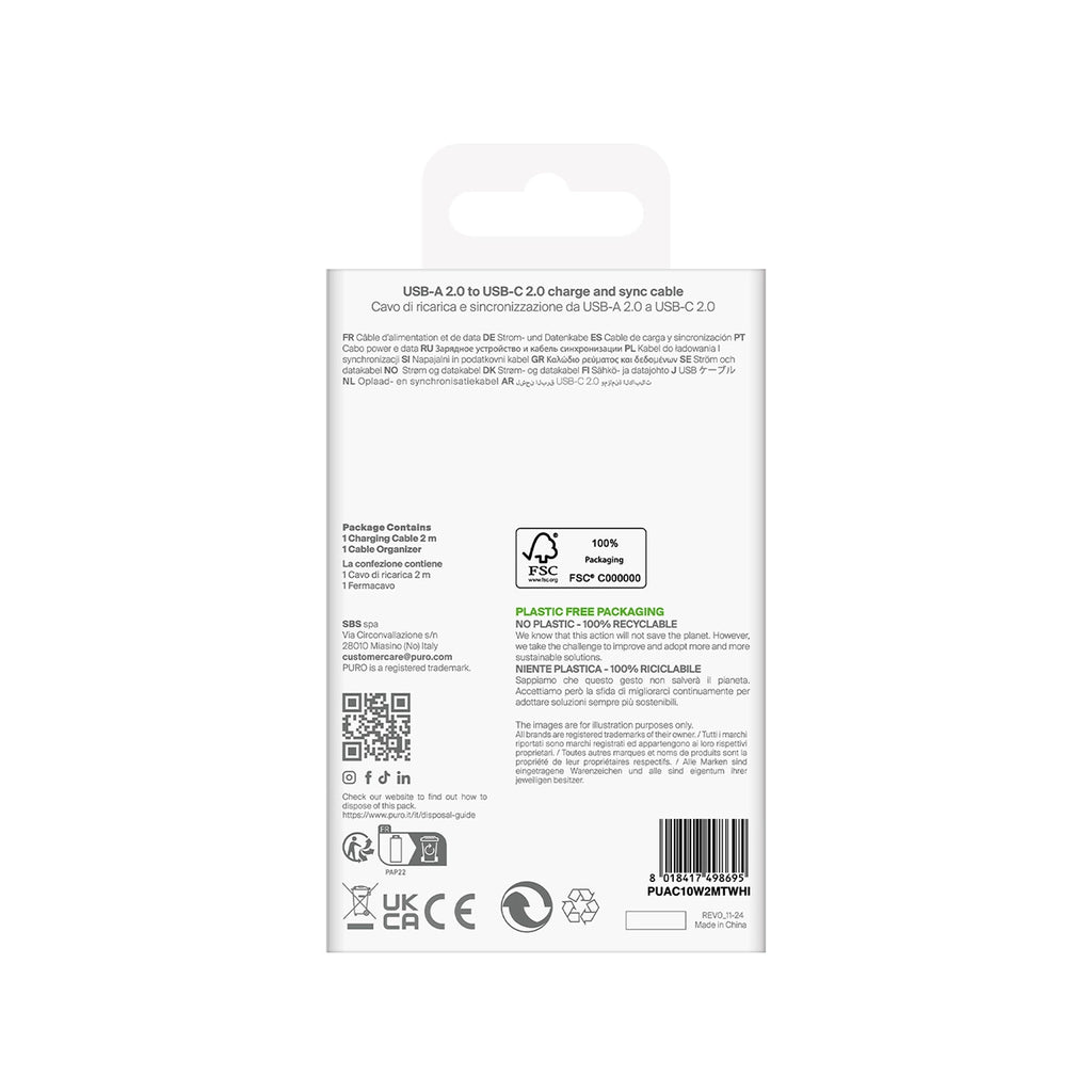 Puro 10W TPE USB-A - USB-C Kabel 2m - Weiß