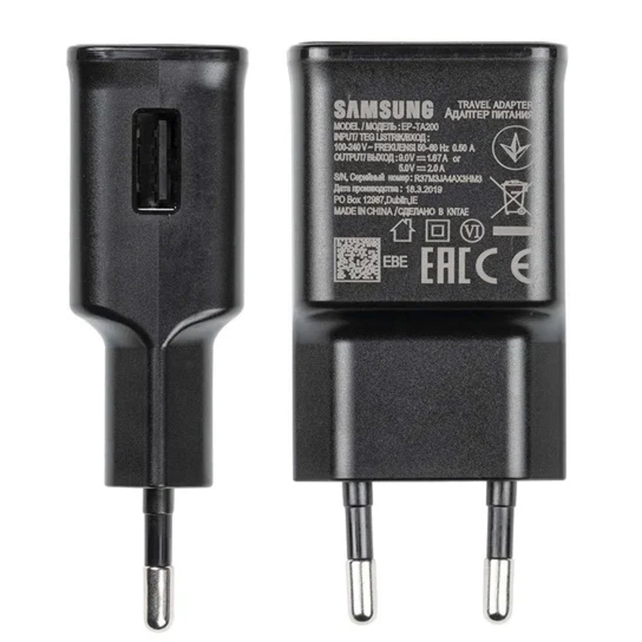 Samsung EP-TA200EBE USB-A 15W Wandladegerät mit EP-DR140ABE USB-A - USB-C Kabel (OOB Bulk - Ersatzverpackung) - Schwarz